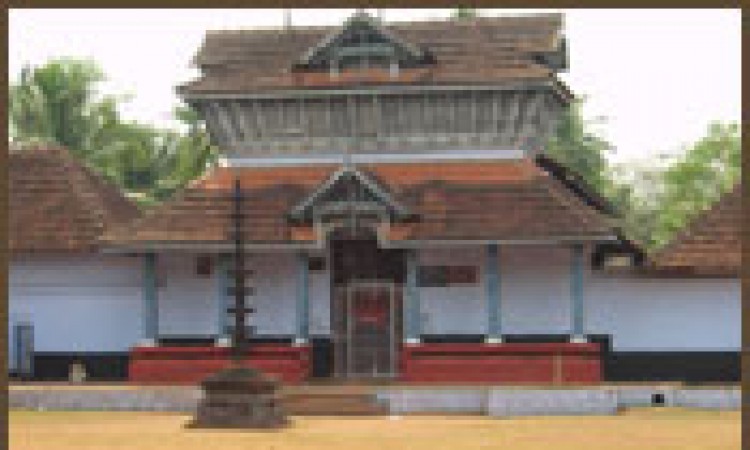 Kovilakam View Kovilakam View