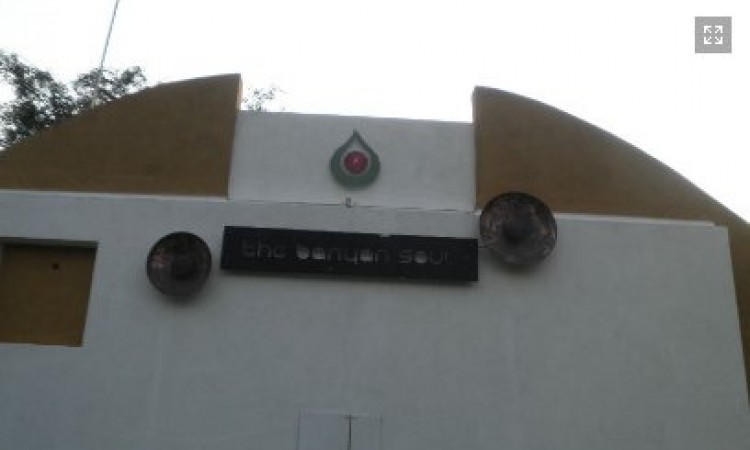 Entrance Entrance