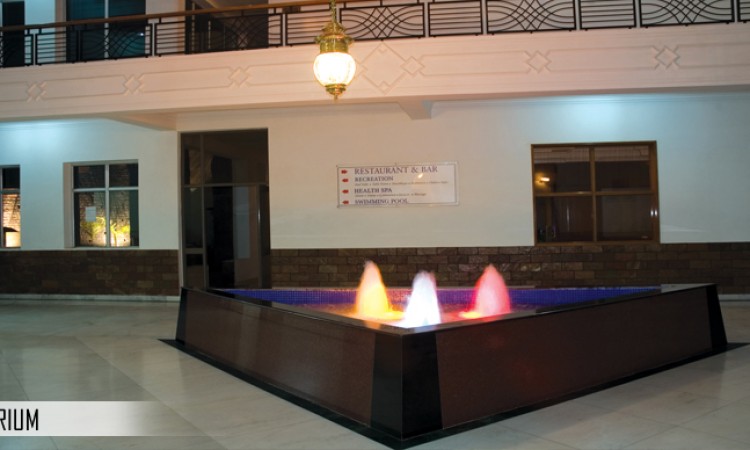Atrium Atrium