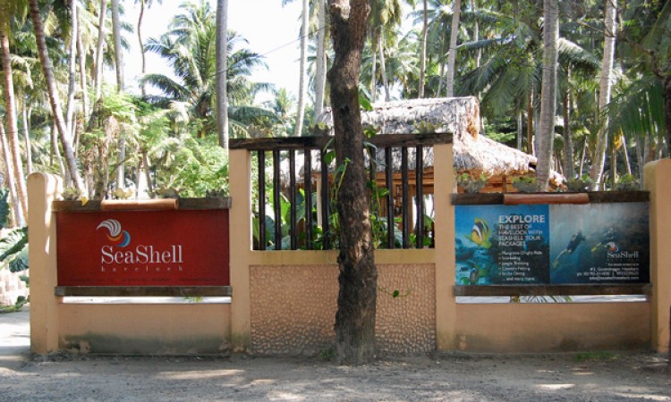 Entrance Entrance