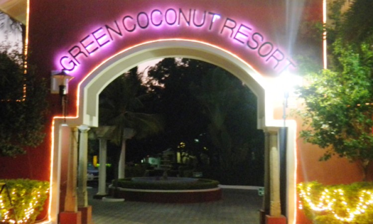 Entrance Entrance