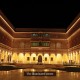 Suryagarh