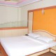 Triple Bed Deluxe