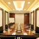 Meeting room Meeting room