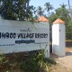 Resort entrance Resort entrance