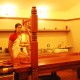 Spa Spa
