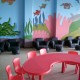 Kids Recreation Area