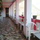 Verandah