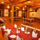 Dine