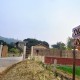 Resort Entrance