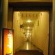 Hotel Entrance Hotel Entrance