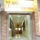 Hotel Entrance