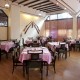 Restaurant Restaurant