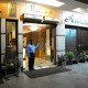 Hotel Entrance