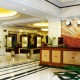 Reception Area Reception Area